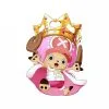 La Boutique One Piece Autocollant One Piece Chopper Royal -Vêtements Soldes autocollant one piece tony chopper royal