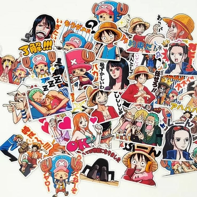 La Boutique One Piece Autocollants One Piece Pack Japon 1 3 La Boutique One Piece Autocollants One Piece Pack Japon 1