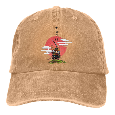 La Boutique One Piece Casquette One Piece Chopper Samourai 4 La Boutique One Piece Casquette One Piece Chopper Samourai – Image 2