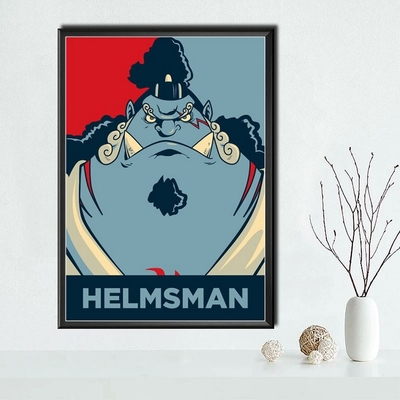 La Boutique One Piece Tableau One Piece Portrait Jinbe 4 La Boutique One Piece Tableau One Piece Portrait Jinbe – Image 2