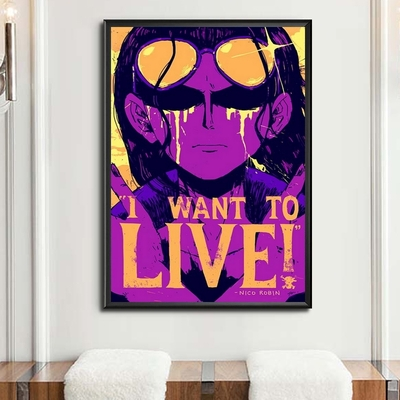 La Boutique One Piece Tableau One Piece Quote Robin 4 La Boutique One Piece Tableau One Piece Quote Robin – Image 2